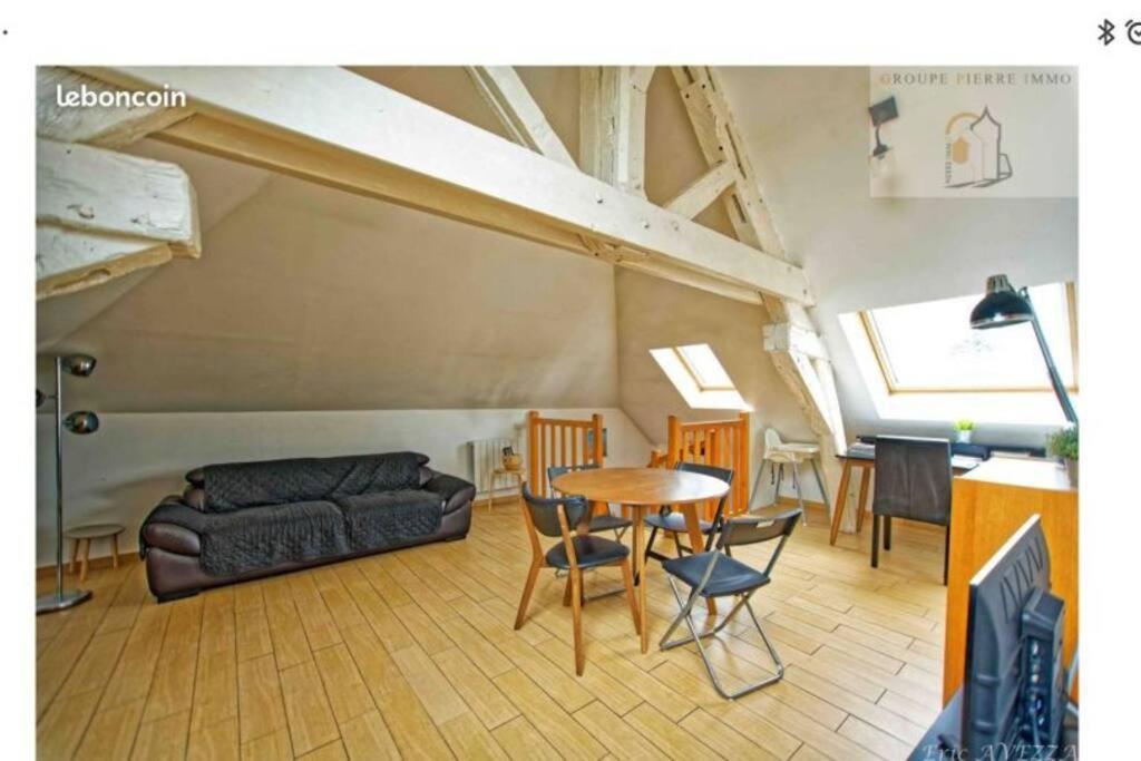 Orleans Appartement 2 Chambres Avec Parking 外观 照片