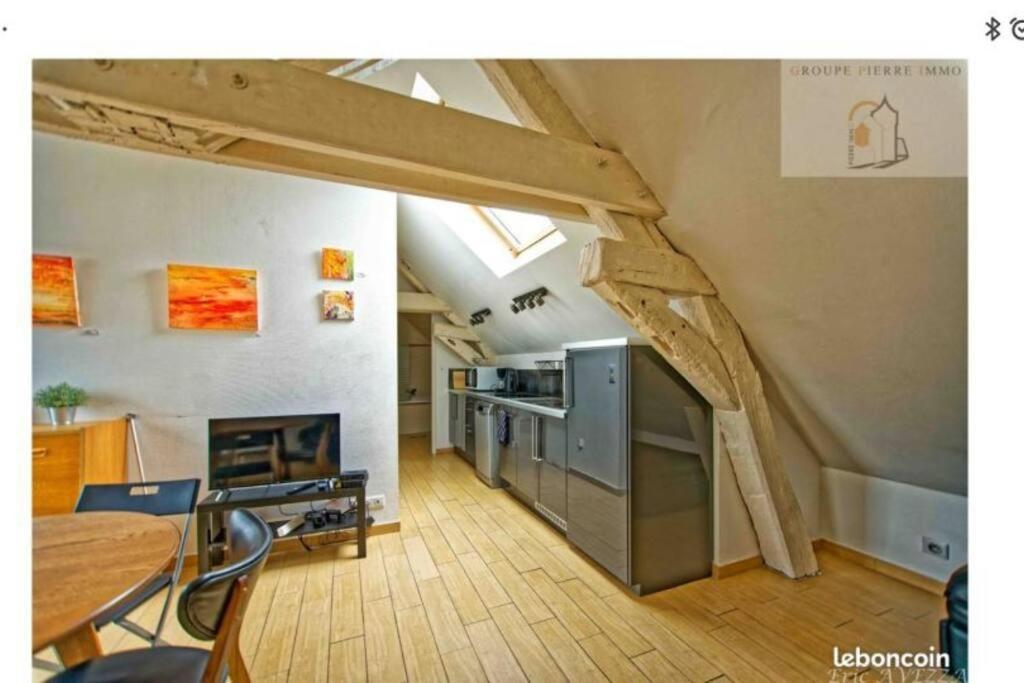 Orleans Appartement 2 Chambres Avec Parking 外观 照片