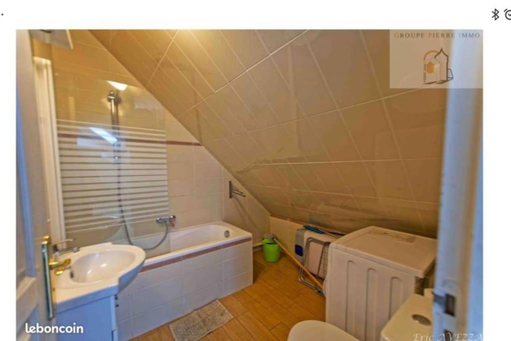 Orleans Appartement 2 Chambres Avec Parking 外观 照片